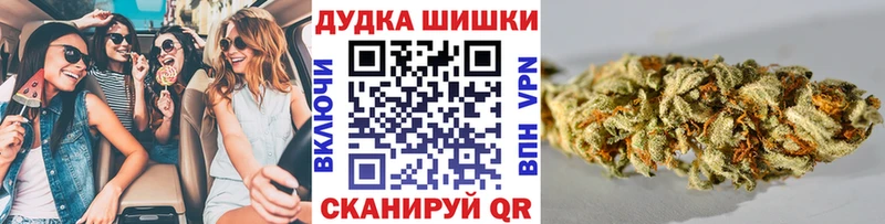 Купить закладку COCAIN  Каннабис  Меф мяу мяу  Гашиш  Томск