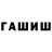 Метадон VHQ Umar Boboev