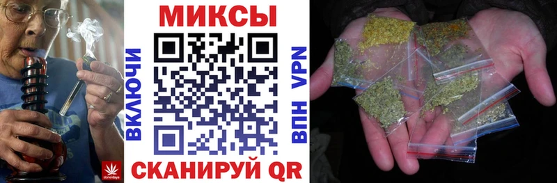 Купить  Томск  Бутират BDO 33% 