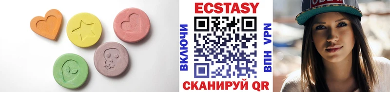 Ecstasy таблы Купить закладки Томск