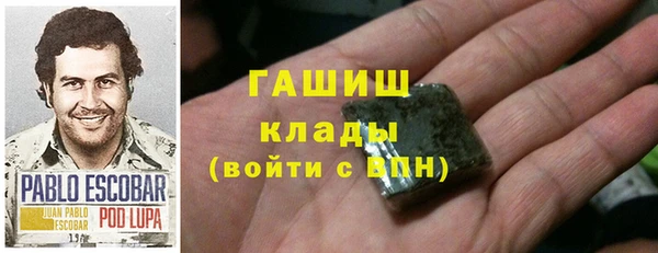 прущие крисы Семикаракорск
