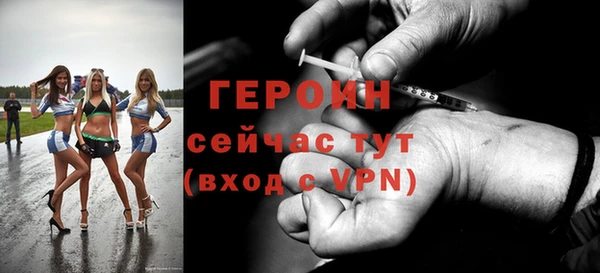 прущие крисы Семикаракорск