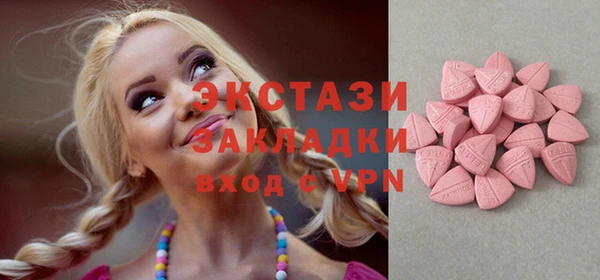 ешки Семёнов