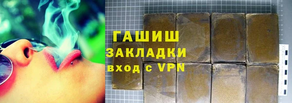 МДМА Семилуки