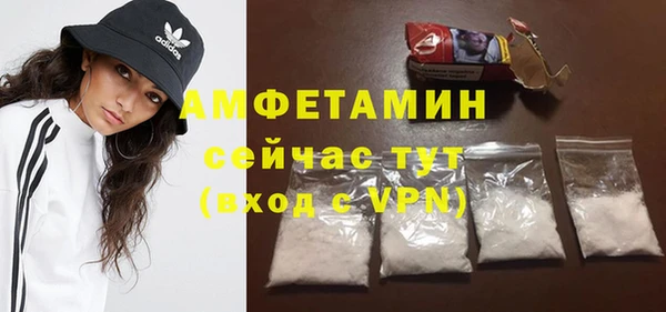 ешки Семёнов
