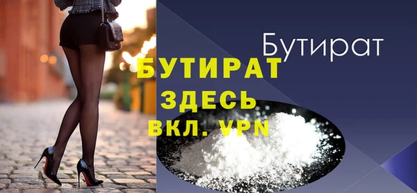 ешки Семёнов