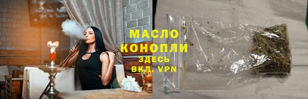 прущие крисы Семикаракорск