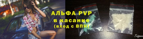 прущие крисы Семикаракорск