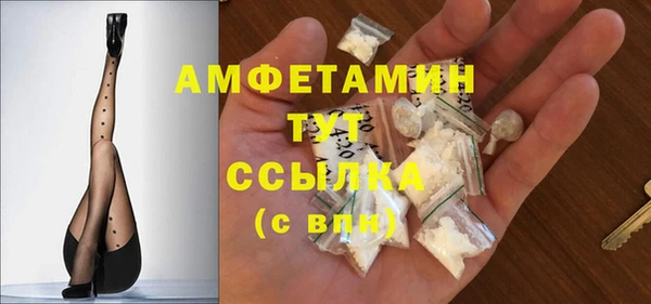 ешки Семёнов