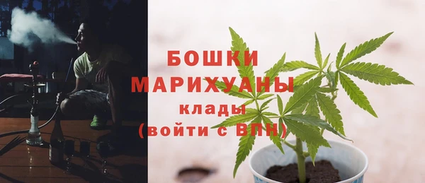 МДМА Семилуки