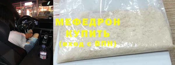 ешки Семёнов