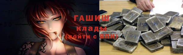 ешки Семёнов