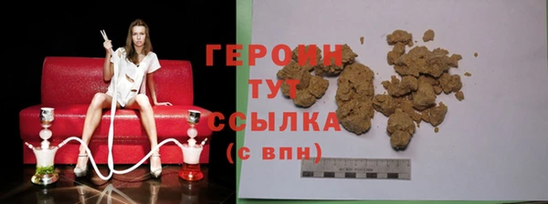 ешки Семёнов