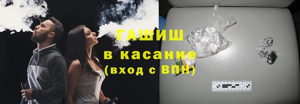 МДМА Семилуки