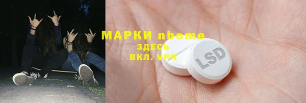 ешки Семёнов