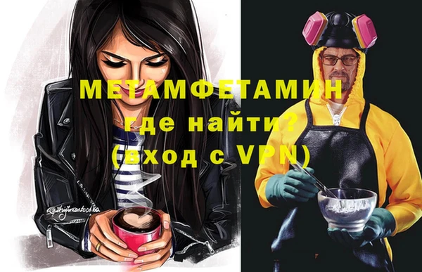 ешки Семёнов