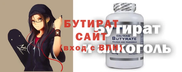 прущие крисы Семикаракорск