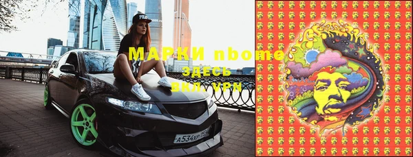 МДМА Семилуки