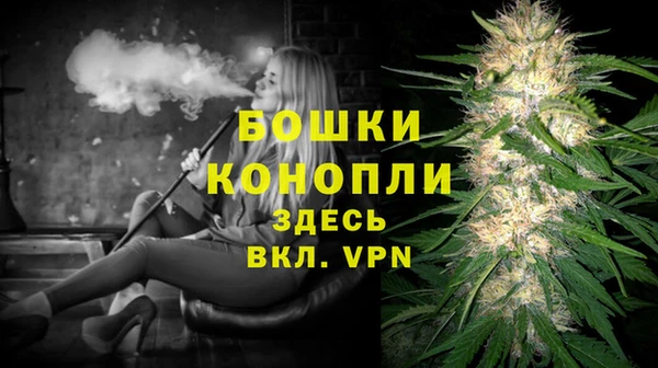 прущие крисы Семикаракорск