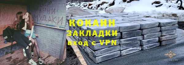 прущие крисы Семикаракорск