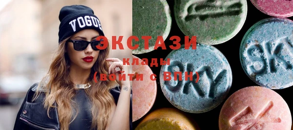 меф Струнино