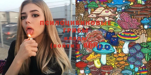 кокаин премиум Строитель