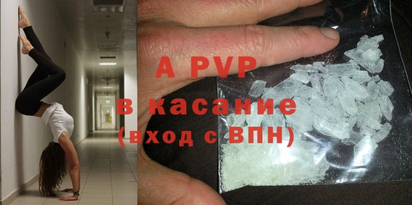 ешки Семёнов