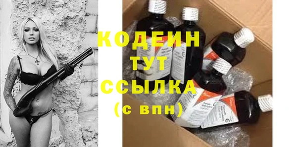 ешки Семёнов