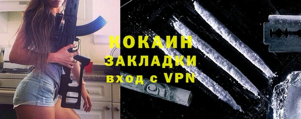 МДМА Семилуки
