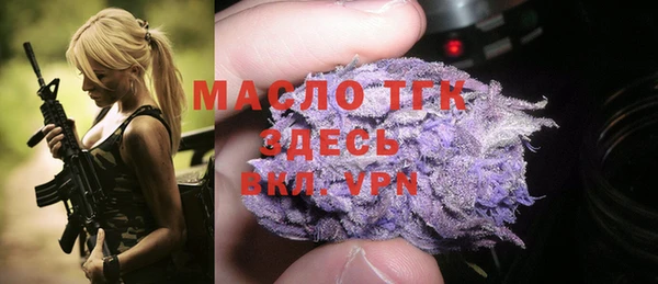 прущие крисы Семикаракорск