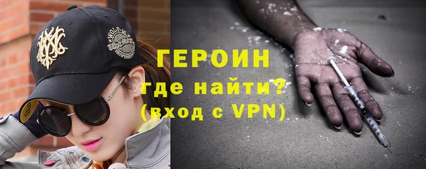 кокаин премиум Строитель