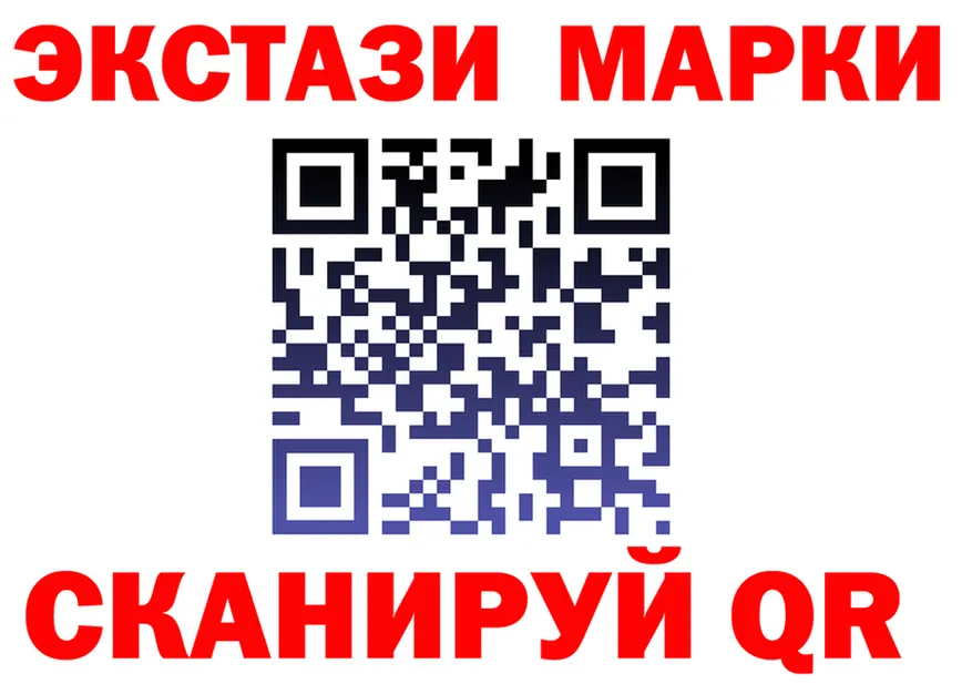 АМФ VHQ сайт это hydra Томск
